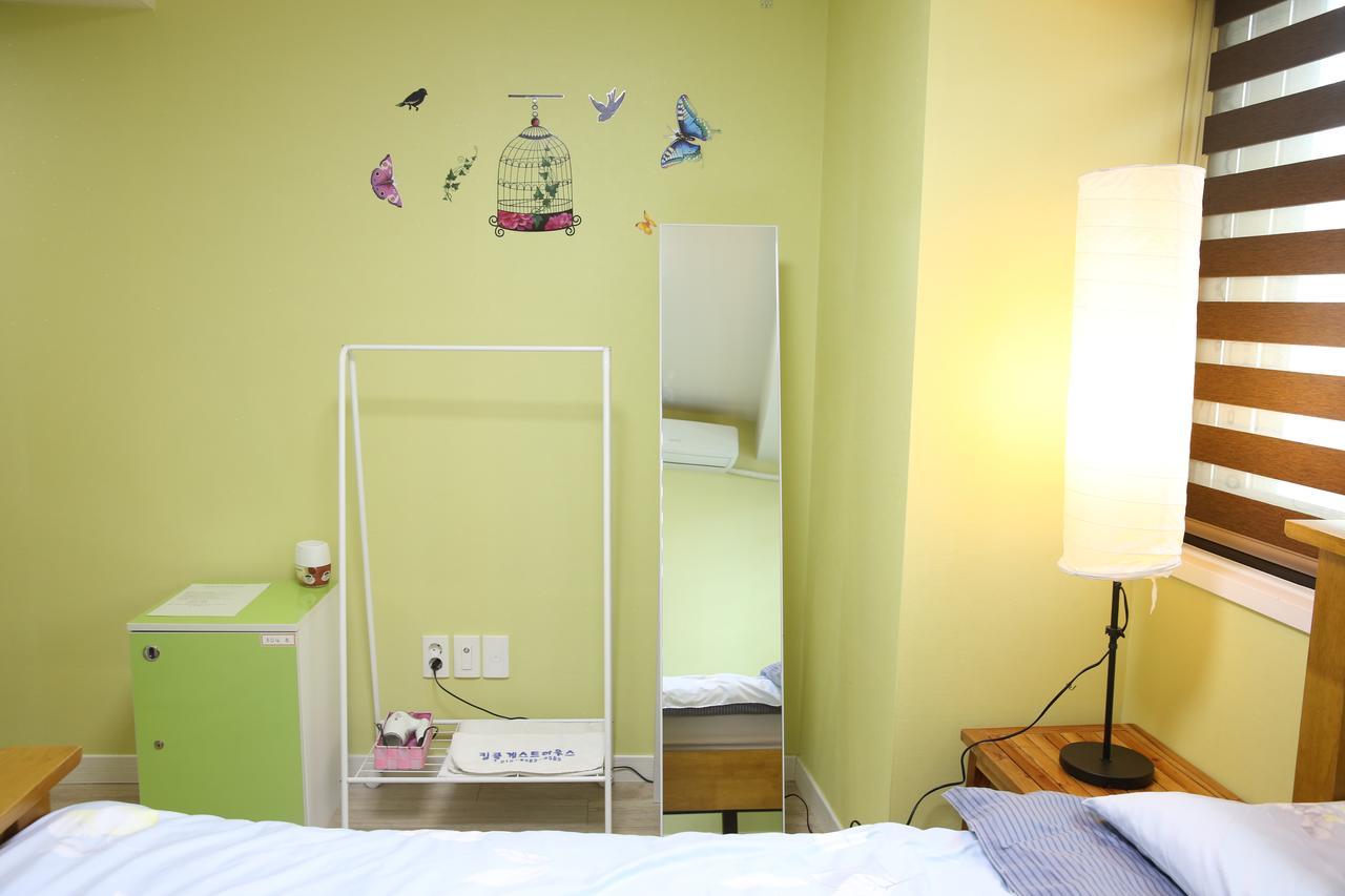 Kingkong Guesthouse Busan Ngoại thất bức ảnh