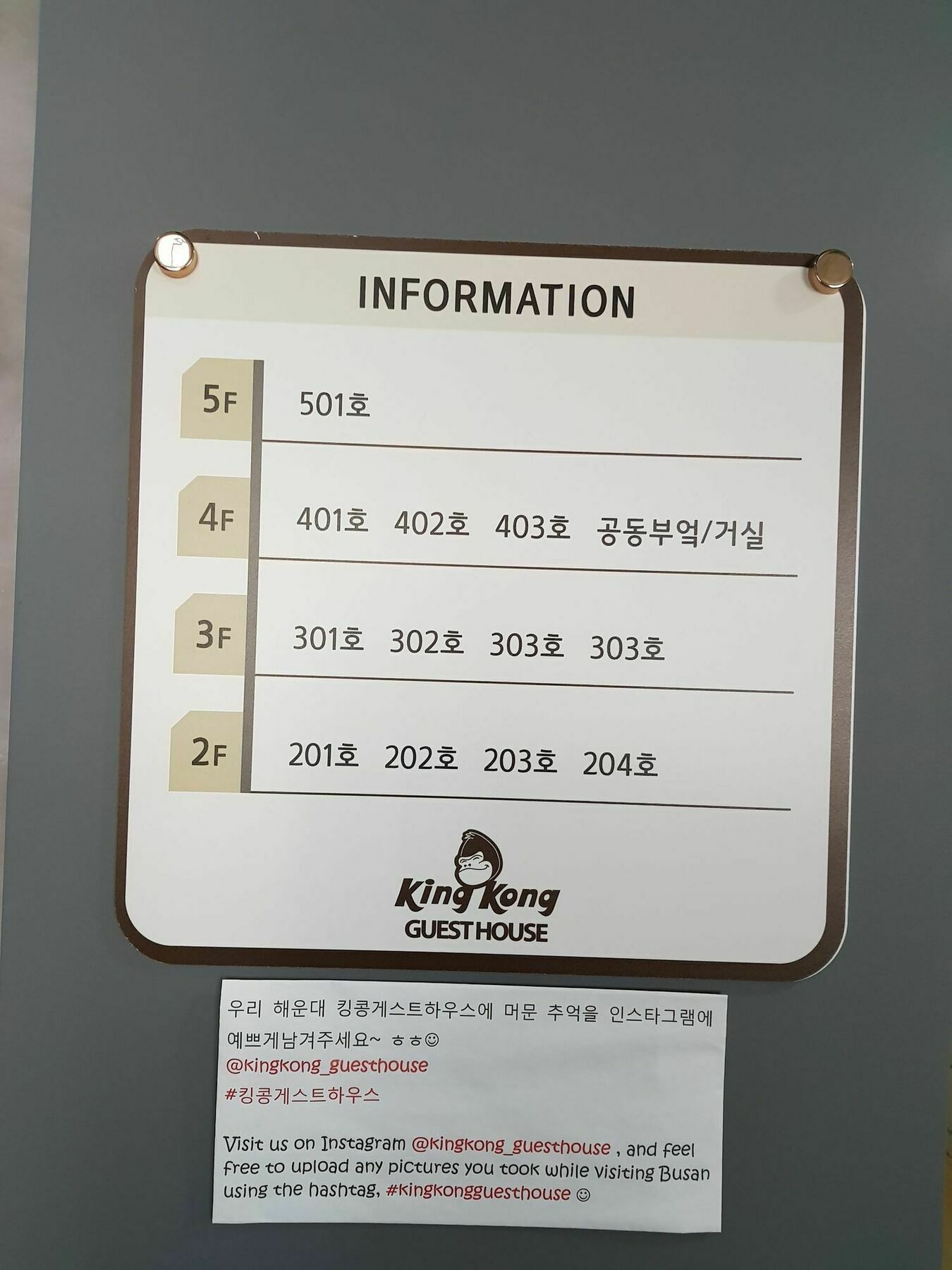 Kingkong Guesthouse Busan Ngoại thất bức ảnh